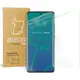 Bizon Glass Hydrogel Xiaomi 12 Lite [2 PACK]