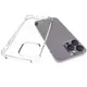 Bizon Case Salpa Apple iPhone 15 Pro Max clear