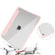 Bizon Case Tab Clear Matt Apple iPad 9 10.2 2021 / iPad 8 2020/ iPad 10.2 2019 light pink