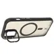 Bizon Case Eclipse Apple iPhone 15 smoky with a black frame