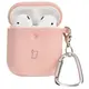 Bizon Case Headphone Silicone AirPods 1/2 light pink