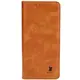 Bizon Case Pocket Pro Xiaomi 13T Pro / 13T brown