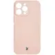 Bizon Case Silicone Magnetic Apple iPhone 16 Pro Max light pink