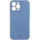 Bizon Case Silicone Magnetic Apple iPhone 16 Pro Max navy blue