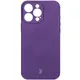 Bizon Case Silicone Magnetic Apple iPhone 16 Pro Max plum