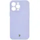 Bizon Case Silicone Magnetic Apple iPhone 16 Pro Max light purple