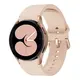 Bizon Strap Watch Silicone Samsung Galaxy Watch 20 mm light rose