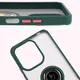 Bizon Case Hybrid Ring Xiaomi Redmi 13 4G smoky with a dark green frame