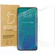 Bizon Glass Hydrogel Front Xiaomi Poco X6 / Poco M6 Pro 4G / Redmi Note 13 5G / Redmi Note 13 Pro 4G/5G [2 PACK]