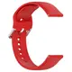 Bizon Strap Watch Silicone Pro Xiaomi Watch 2 red