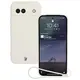 Bizon Case Silicone Magnetic Sq Google Pixel 8a beige