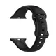 Bizon Strap Watch Silicone Apple Watch 38/40/41/42 mm black