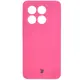 Bizon Soft Case Xiaomi Redmi 14C 4G / Poco C75 neon pink