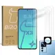 BIZON Clear 2 3x screen glass + camera glass Xiaomi 12T Pro