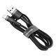 Baseus Cablu de Date USB la Lighting 1.5A, 2m - Baseus Cafule (CALKLF-CG1) - Gray Black 6953156275010 έως 12 άτοκες Δόσεις