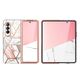 i-Blason Husa pentru - Samsung Galaxy Z Fold3 5G - I-Blason Cosmo - Marble 0843439115712 έως 12 άτοκες Δόσεις