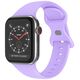 Techsuit Curea pentru Apple Watch 1/2/3/4/5/6/7/8/SE/SE 2 (38/40/41mm) - Techsuit Watchband (W031) - Purple 5949419021044 έως 12 άτοκες Δόσεις