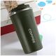 Techsuit Techsuit - Thermos Mug - with Lid for Coffe, Portable, Stainless Steel, 380ml - Green 5949419062993 έως 12 άτοκες Δόσεις