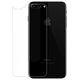 Tempered back glass No brand, 0.15mm, Για το iPhone 8 Plus, 0,3mm, Διαφανής - 52454