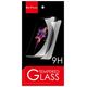 Tempered glass DeTech, για iPhone 12 Pro Max, 0.3mm, Διαφανής- 52650