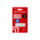 USB Flash drive DeTech, 8GB. USB 3.0 - 62036