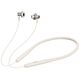 Baseus Casti Bluetooth wireless - Baseus Bowie P1 Neckband (A00025800223-Z1) - Stellar White 6932172645755 έως 12 άτοκες Δόσεις