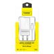 Foneng Fast charger Foneng 1x USB K300 + USB Lightning cable 045598 6970462513209 K300 iPhone έως και 12 άτοκες δόσεις