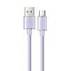 Mcdodo Cable USB-A to USB-C Mcdodo CA-3655, 100W, 2m (purple) 057533 6921002636551 CA-3655 έως και 12 άτοκες δόσεις
