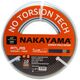 Nakayama Gh4500 Λαστιχο Atlas 3 Επιστρωσεις 25μ 5/8'' 024040 έως 12 Άτοκες Δόσεις