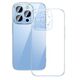 Baseus Baseus Crystal Transparent Case and Tempered Glass set for iPhone 14 Pro Max 038904  ARJB010102 έως και 12 άτοκες δόσεις 6932172616588