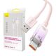 Baseus Quick Charge USB-C Baseus  6A, 1m (Pink) 050380  CATS010404 έως και 12 άτοκες δόσεις 6932172629151