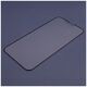 Tempered glass 6D matte for iPhone 7 / 8 black frame