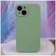 Mag Invisible case for iPhone 14 Pro Max 6,7&quot;  pistachio