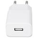 Maxlife MXTC-01 charger 1x USB 2.1A white