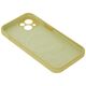 Mag Invisible case for iPhone 15 Plus 6,7&quot; pastel yellow