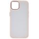 Satin Matt case for iPhone 7 / 8 / SE 2020 / SE 2022 pink