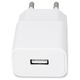 Maxlife MXTC-01 charger 1x USB 2.1A white + USB-C cable 5900495758019