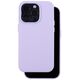 Mag Leather case for do iPhone 13 6,1&quot; purple 5907457734180