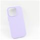 Mag Leather case for do iPhone 13 6,1&quot; purple 5907457734180