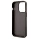 Guess case for iPhone 14 Pro 6,1&quot; GUHMP14LHGCFSEW brown hard case GCube Stripes MagSafe 3666339112486