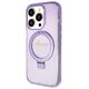 Guess case for iPhone 15 Pro 6,1&quot; GUHMP15LHRSGSU purple HC RING STAND MAGSAFE SCRIPT LOGO GLITTER 3666339156763