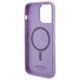 Guess case for iPhone 15 Pro 6.1&quot; GUHMP15LPSAHMCU purple hardcase Saffiano MagSafe 3666339155926