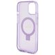 Guess case for iPhone 15 6,1&quot; GUHMP15SHRSGSU purple HC RING STAND MAGSAFE SCRIPT LOGO GLITTER 3666339156749