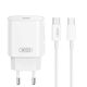 XO wall charger CE25 PD 25W 1x USB-C white + cable USB-C - USB-C 6920680856145