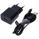 Maxlife MXTC-01 charger 1x USB 1A black + microUSB cable 5900495757982