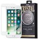 Tempered glass + case  Remax 2IN1 Iphone X SET Case + glass GL-08 white 6954851280064