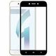 Tempered Glass 5D OPPO A71 Full Glue black 5902537057678