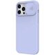 Case REALME 9I Silicone with Camera Cover Nexeri Silicone Lens light blue 5904161125006