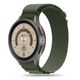 Strap for SAMSUNG GALAXY WATCH 4 (40MM) / (44MM) / GALAXY WATCH 4 CLASSIC (42MM) / (46MM) / GALAXY WATCH 5 (40MM) / (44MM) / GALAXY WATCH 5 PRO (45MM) Tech-Protect Nylon Pro Green military 9490713930281