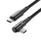 Cable 60W 6A 2m USB-C - USB-C Tech-Protect Ultraboost ”L” grey 9490713935323